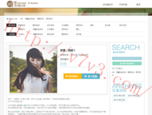 澳门金牛版u7最快123开奖结果